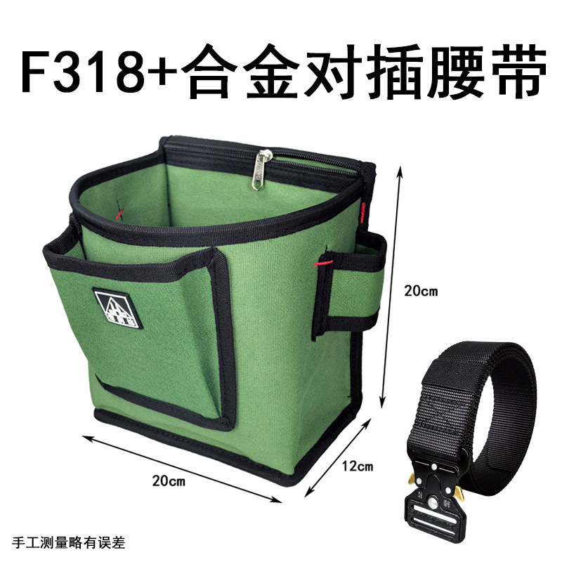 Hongrunda bolsa de clavos de carpintería para decoración bolsa de lona para reparación de electrodomésticos kit de herramientas lona resistente al desgaste