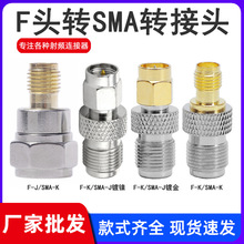 SMA���DFĸSMAJ/FK SMA���݃���DF���݃ȿ� F�^ȫ�~���l�D���^