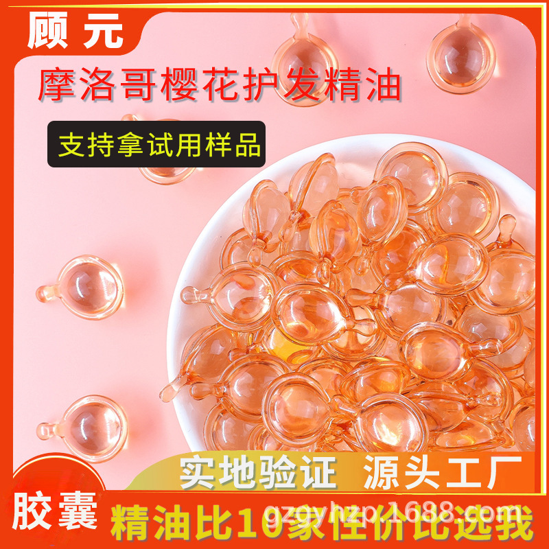 Floral perfumed hair oil