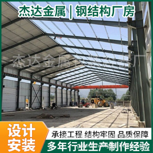 Steel structure workshop steel structure power tower processing equipment steel structure manufacturers production and processing plants