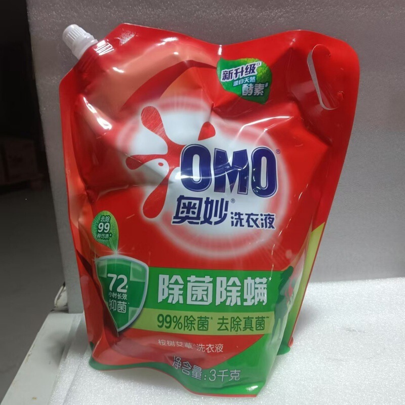 Aomiao Antibacterial and Mite-Removing Laundry Detergent 3kg Refill Pack Enzyme Stain Remover Labor Protection Group Purchase Wholesale Discount