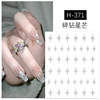 Sticker for manicure, nail stickers for nails, fake nails, new collection, internet celebrity