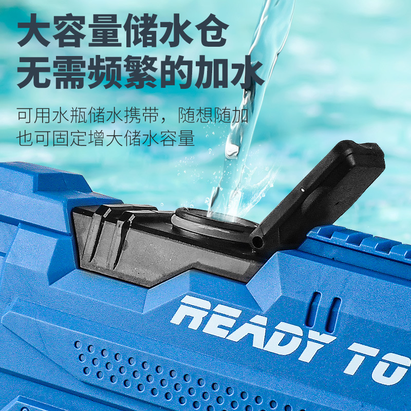 La pistola de agua eléctrica transfronteriza autocebante continuo cabello se puede expandir pistola de agua de juguete para niños al por mayor piscina Playa jugando lucha de agua