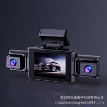 ���Sֱ�N3��IPS�����R�^WiFi�֙C��ǰ�����������܇ӛ䛃x����