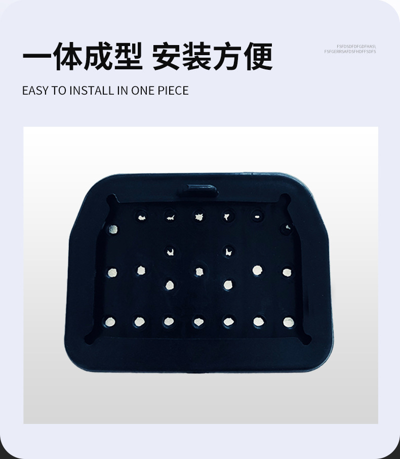 Suitable for Mode Ly/3 Foot Pedal Accelerator Brake Pedal Tesla Foot Brake Car Modification Accessories