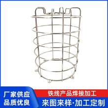 LED灯工厂车间吊灯防护安全网罩焊接加工金属网罩防爆灯支架灯罩
