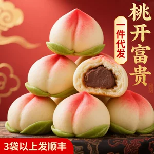 泰安市禾沐食品有限公司