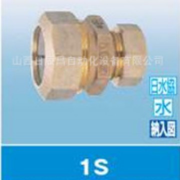 开滋KITZ 接头 1S25X13  1S40X25  1S50X30