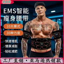 �����xȼ������֬������˦���C��Ħ�����������ู�xEMS����x