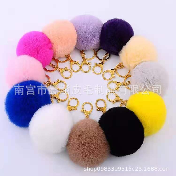 现货批发仿兔毛球8C假毛球人造毛毛球饰品配件仿獭兔毛球服装辅料