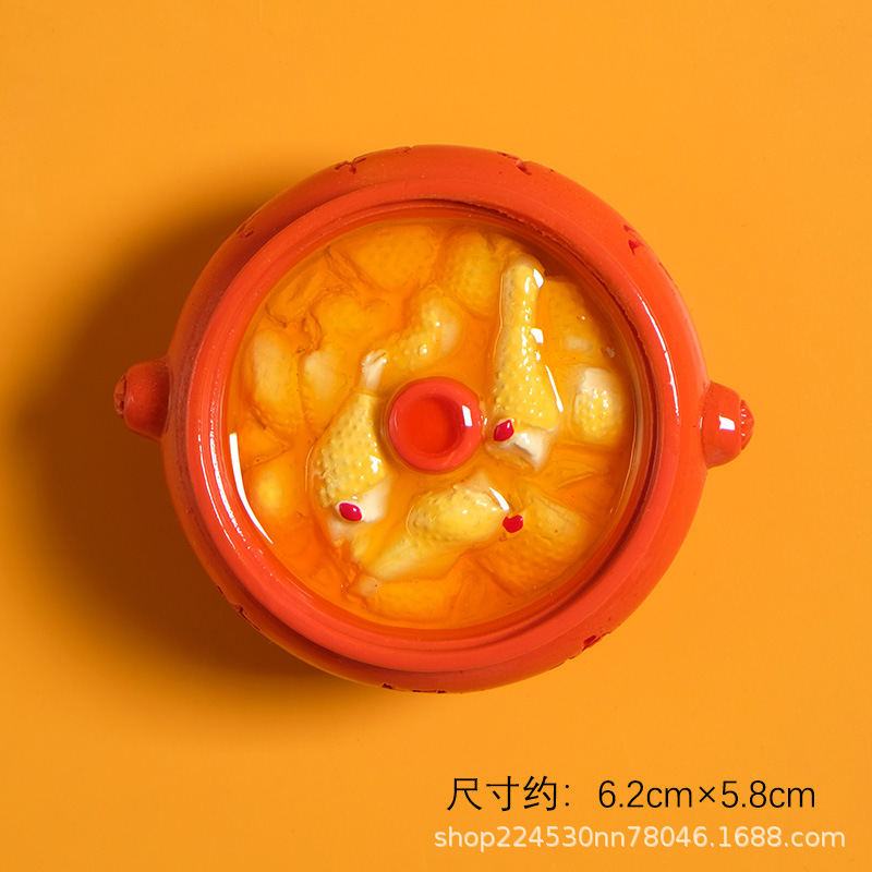 스팀팟치킨 S23837