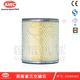 Ingersoll rand�M�ڿ՚�Vо 22005482Ӣ�����mС���ʿՉ��C�՞V