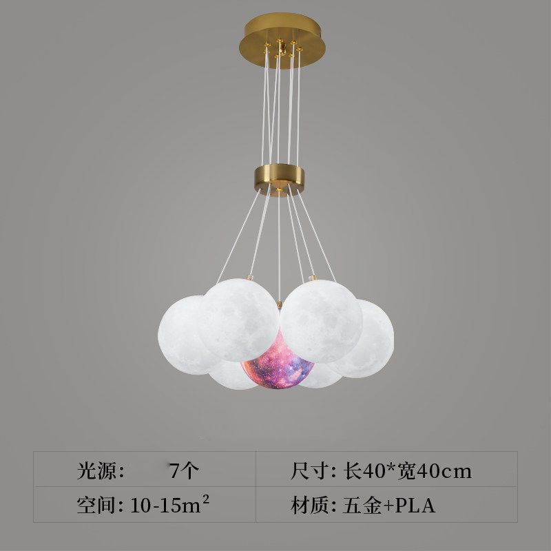 北欧寝室灯客間シャンデリアデザイナー創意星月球灯現代シンプル泡球児童室灯|undefined