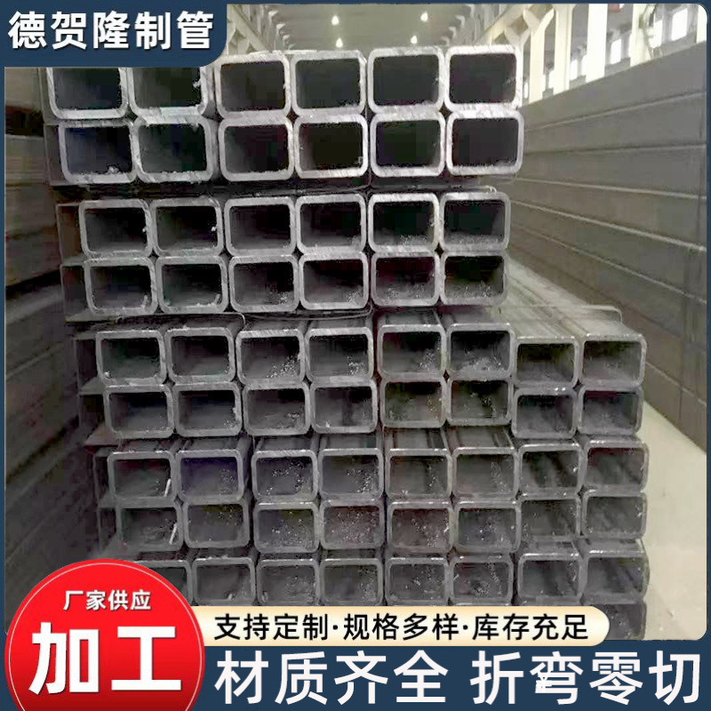 厂家批发q235b矩形管 30*50 40*60方矩管 厚壁矩形方管 焊接方通