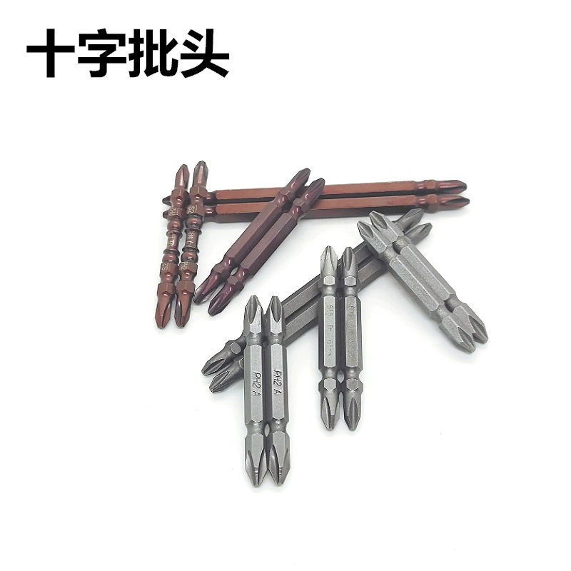 Двухголовая поперечная головка S2 легированная стальная партия насадки Электрический сильный магнитный крестовый отвертка