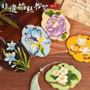 �����z�m�ŕ���diy��ͯ�ֹ����z�������Ͼ�̩�{���y�Ļ�ɳ�����