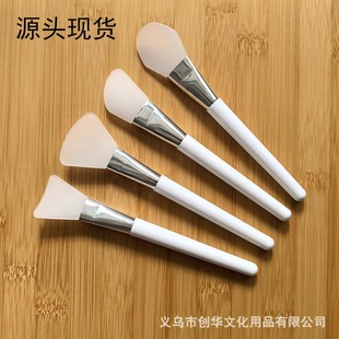 Round tail White Rod knife-shaped silicone mask brush shovel-shaped large fan-shaped tongue-shaped silicone mask brush mud film brush