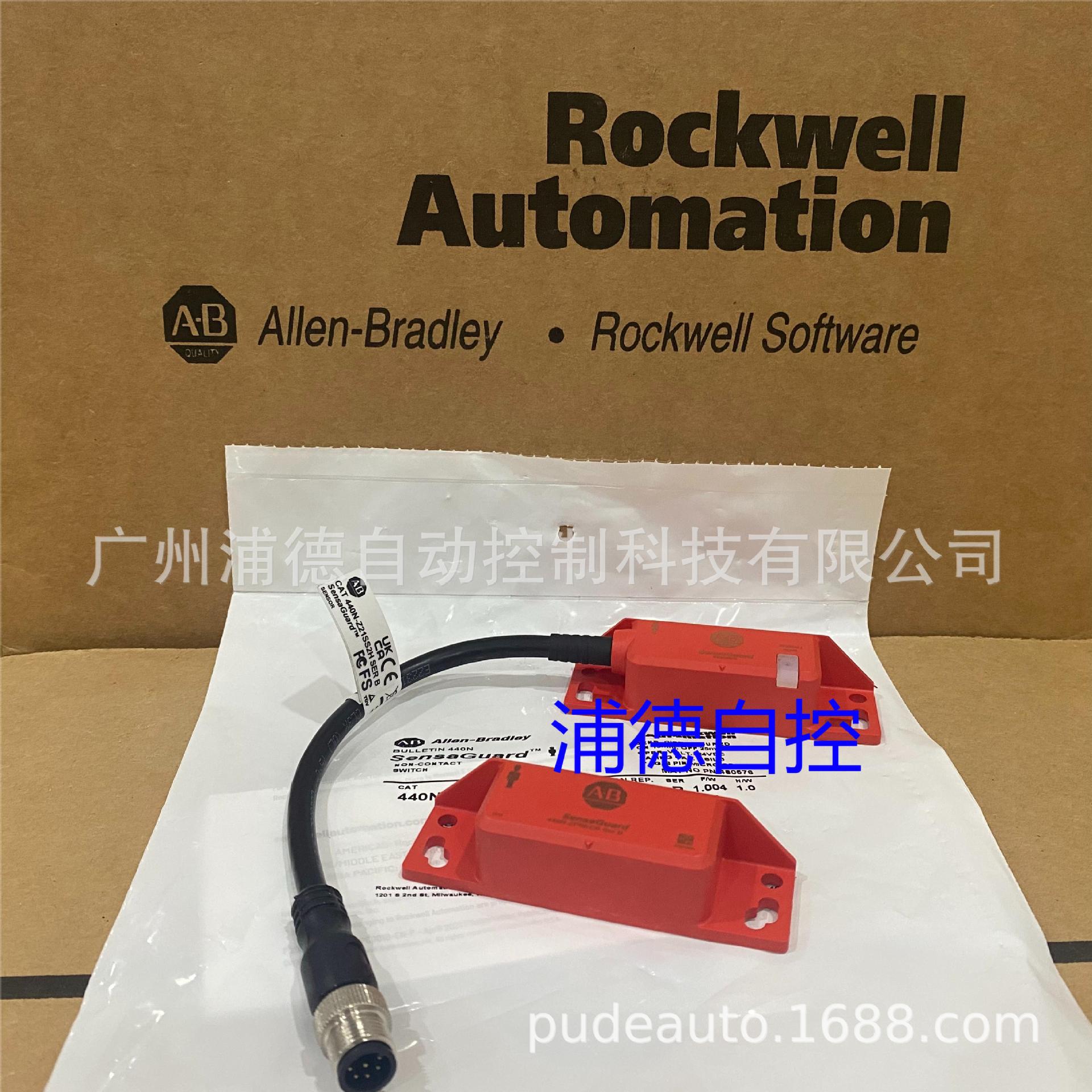 Sensaguard非接触式开关440N-Z21SS2H原装进口现货