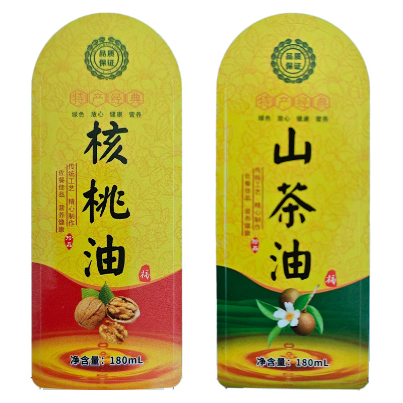 批发透明玻璃方形油瓶山茶油芝麻油瓶方形橄榄油瓶酱油醋分装油壶