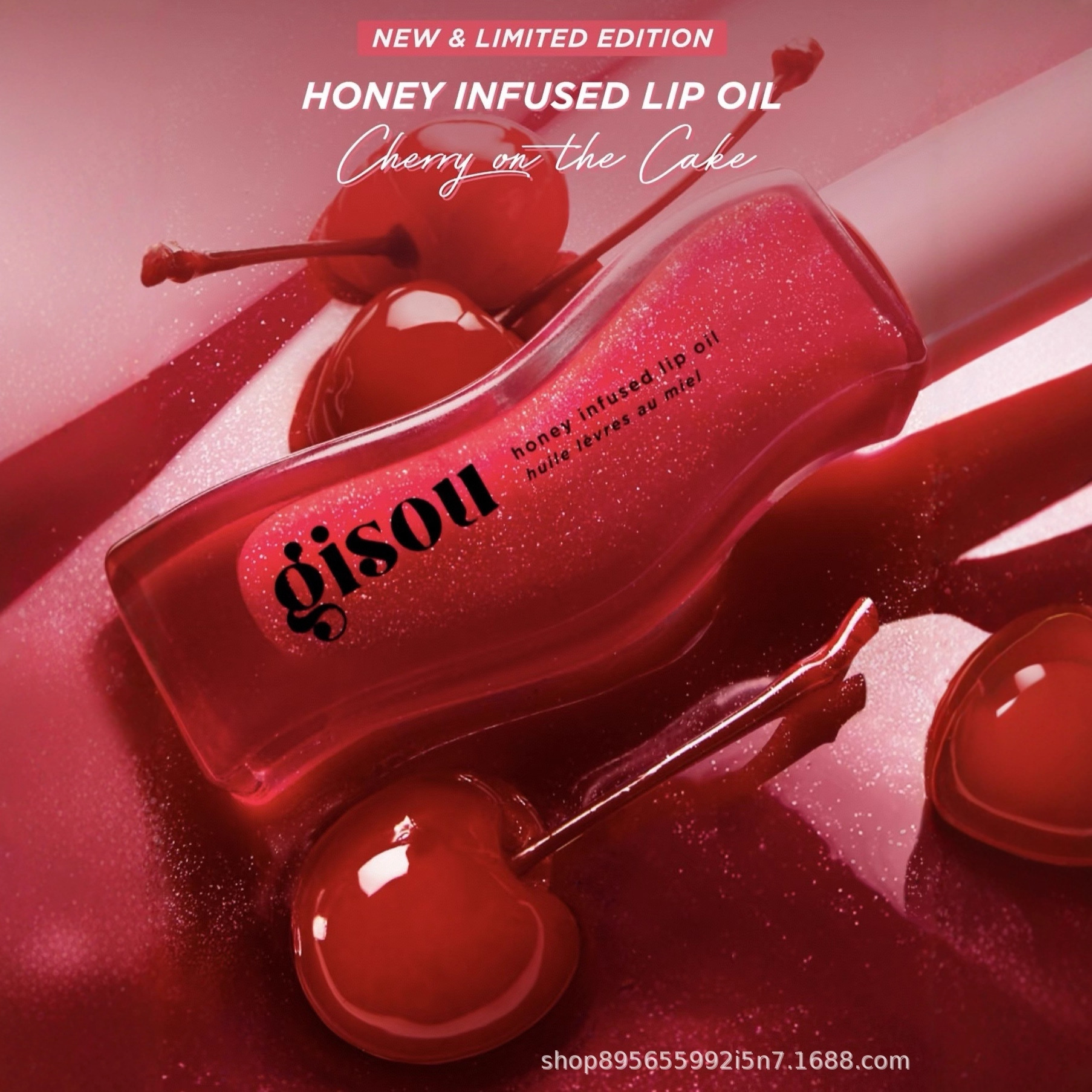 Nuevos productos transfronterizos venta caliente GISOU aceite de protección labial hidratante reparación para eliminar las marcas de los labios miel de cereza lápiz labial hidratante