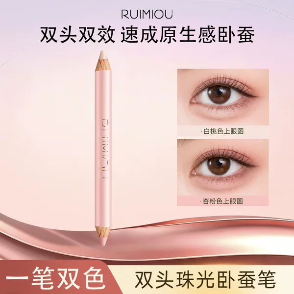 Remio Dual-Ended Shimmer Eyeliner Pen: Dual-purpose for shading and highlighting, ideal for creating a bright, defined under-eye effect. Manufacturer direct shipping