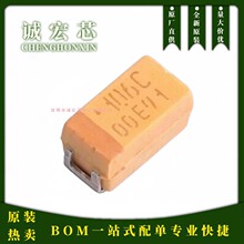 A���g��� 3216 10uF &plusmn;10% 16V TAJA106K016RNJ ԭ�b�F؛