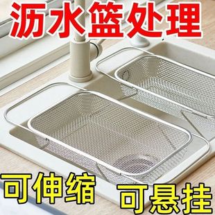 ���������s304���P�ˮ�۞rˮ�@ˮ��ϴ����N�������^�V�W��