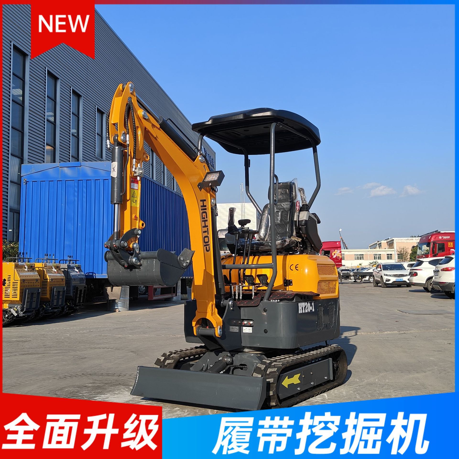 出口俄罗斯2吨液压小型履带挖掘机 多功能庄园农场果园开沟挖土机