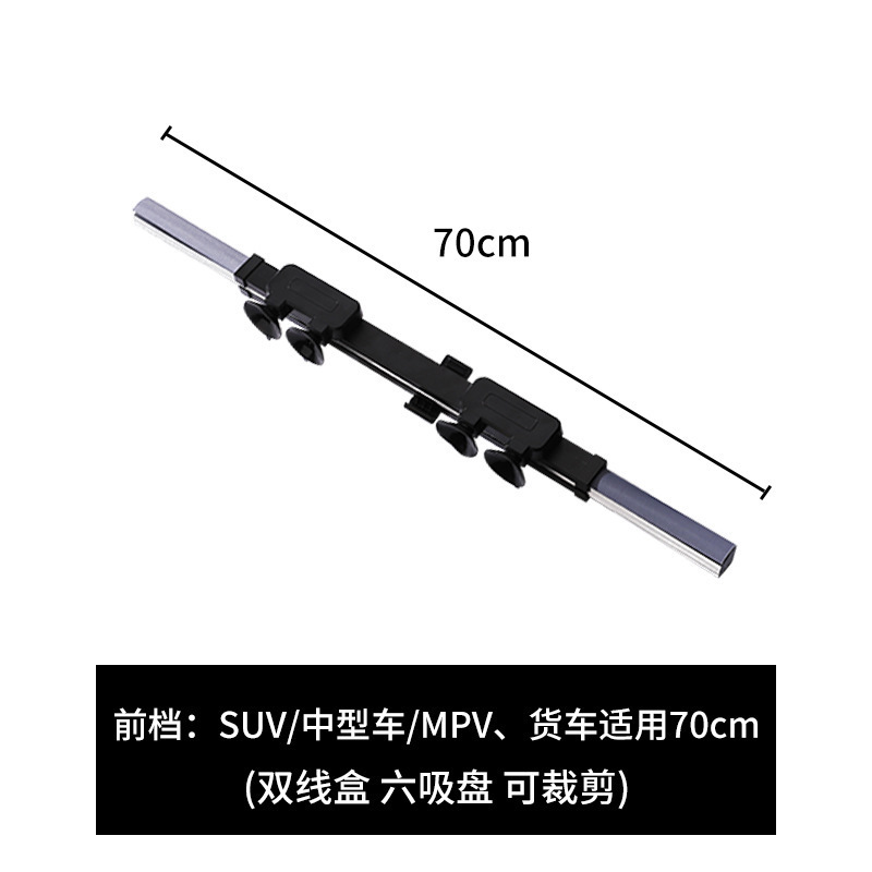 汽车防晒隔热遮阳挡车内用自动伸缩折叠遮阳挡前挡家用百叶遮阳帘|undefined