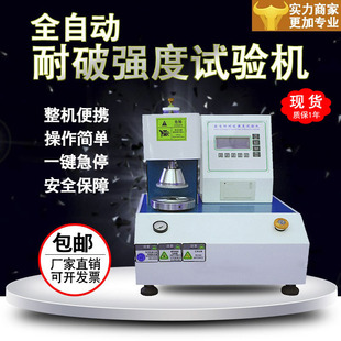 �S��ȫ�ԄӼ��伈�����㱬�ƙz�y�x���ͼ������я���ԇ�C�yԇ�x