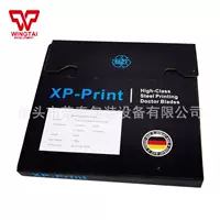 Немецкий оригинальный XP-Print комбинированный нож для чернил W10 * T0.102 * L200m флексографский скребок для глубокой печати