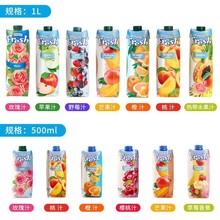 ���]���������M�� frash �r��õ��֭���1000����Ұݮ֭�r��ϵ��