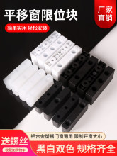 ����X�Ͻ�����������λ����ײ��λ�K���i���_�����o�����K�̶���