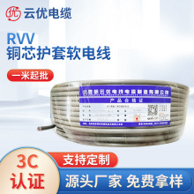 RVV�~��늾� �����~о�� 345��о�o�׾����b늾�녃�늾���|�F؛