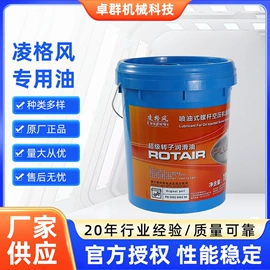 压缩设备配件;压缩设备