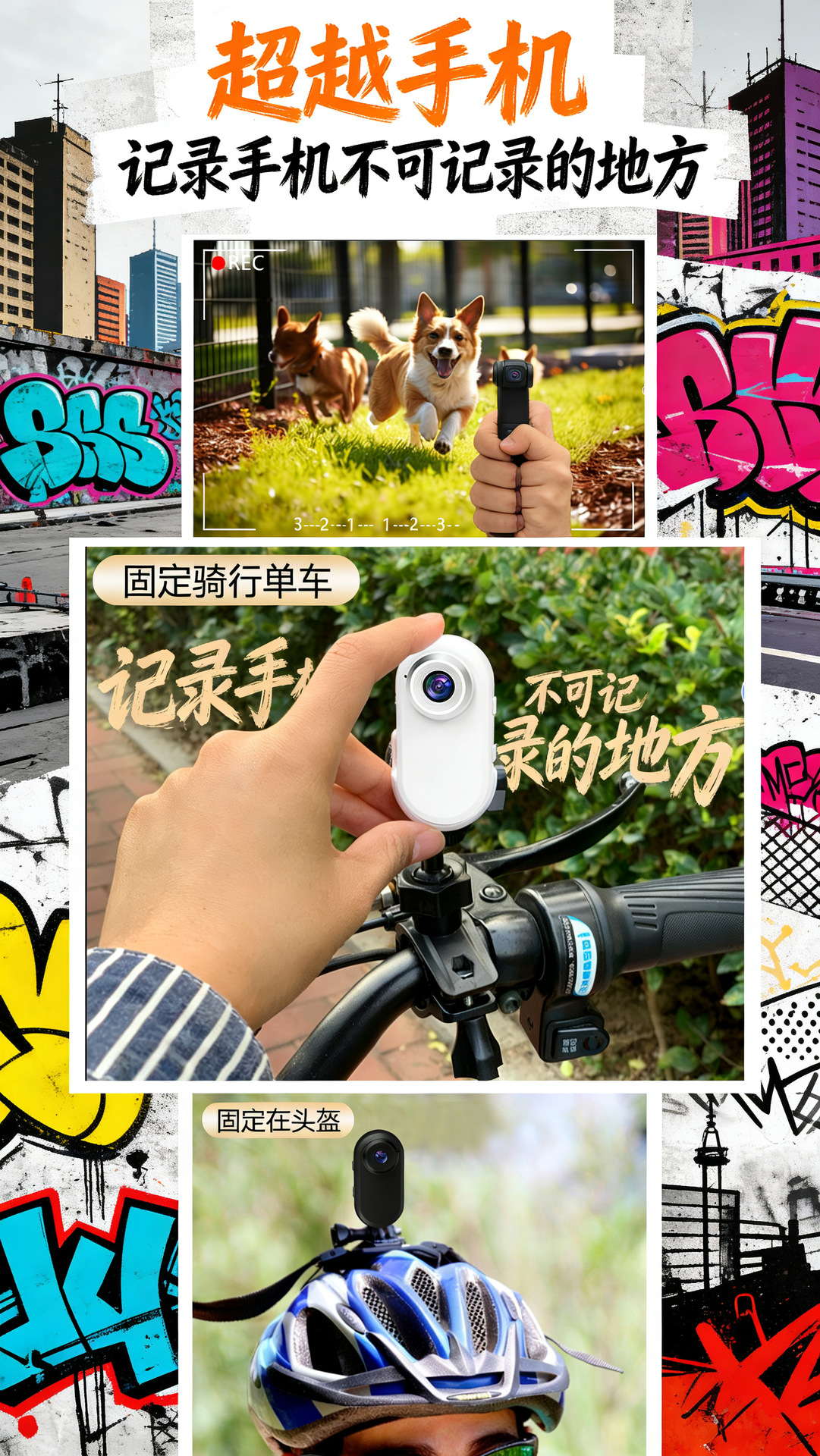详情3.jpg