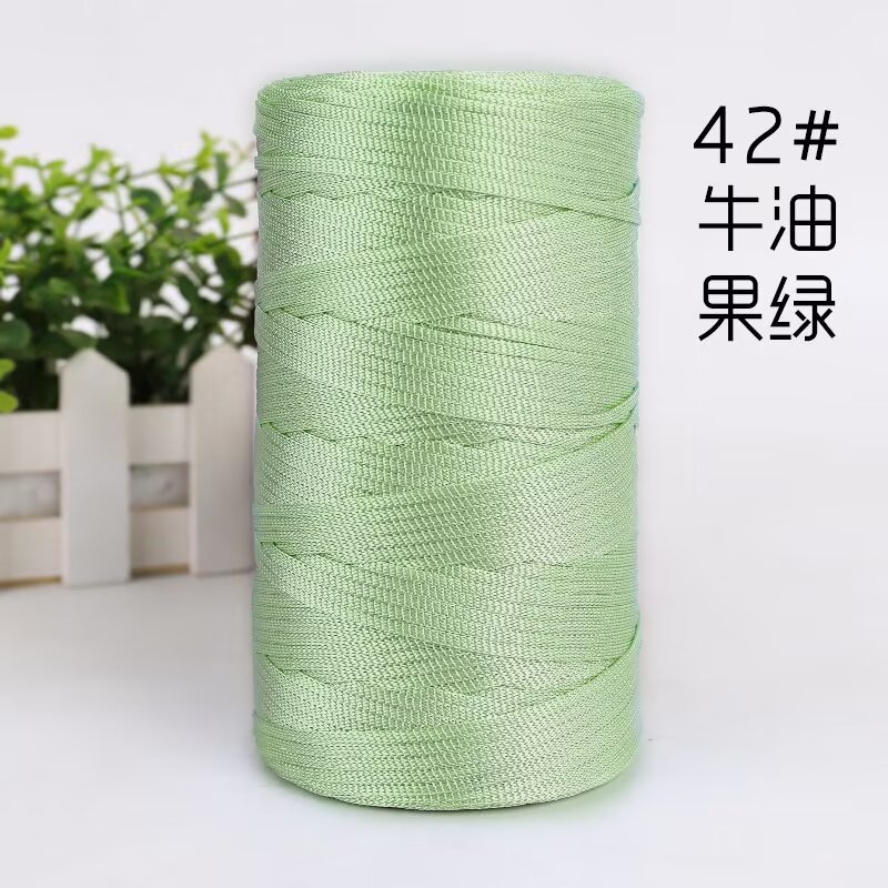 Algodón mercerizado, lino, laca, hilo de seda de hielo, bricolaje tejido a mano, protección solar de primavera y verano, sombrero para el sol, bolso de ganchillo, cojín, zapatos