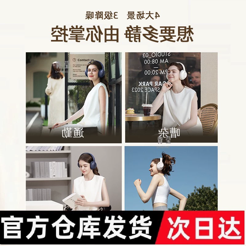 H3 headset Bluetooth headset ANC active noise reduction real wireless sports super long battery life new Qingying