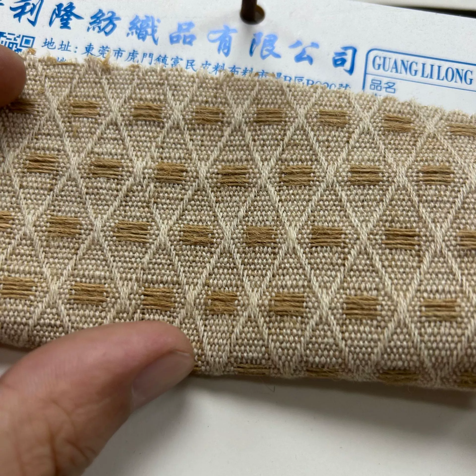 Джутовый ромб клетчатый жаккардовый жаккардовый хлопок жаккардовый жаккардовый хлопок