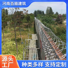 ��Ƭ�̽z�O�z���F�������������x���̾W�L�\�̽z���������\���K