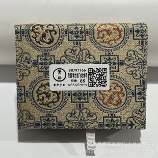 Antique Xinxuan Graded Collection of Republic of China Grade Thickened Gold Bars with Boxes Antique Collection