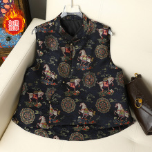妈妈装新中式新款个性唐装中式国风提花马甲中老年坎肩上衣中国风