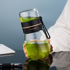 Tea and water separation men's office portable business glass insulated cup with filter tea cup wholesale