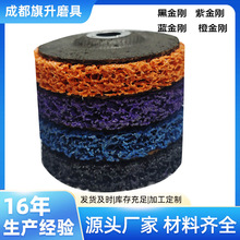 100*16��ĥƬ�������坍�P̼���費����������ȥ�����100����P