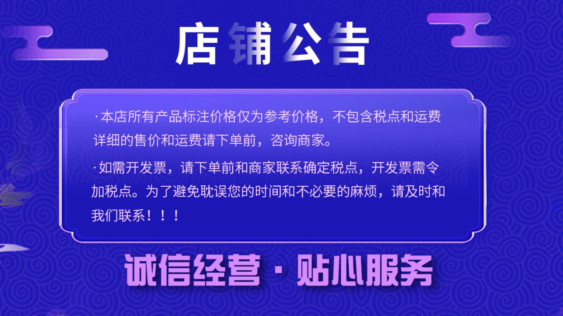 微信图片_20231122122322 (1)