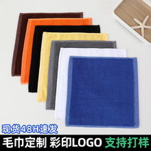 ����С����30*30�{�����Sɫ�N�����ֽ��̽�����logo�V��YƷë��