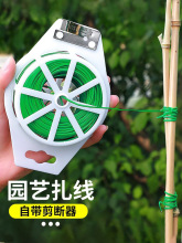 �@ˇ�������������ٹ̶����F�z�������������������������¼�