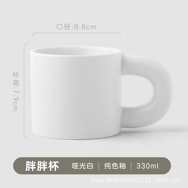 クリエイティブ DIY コントラストカラーマッチングファットカップ熱転写ブランクカップコーティングカップ卒業記念カップ既製ロゴ付き|undefined