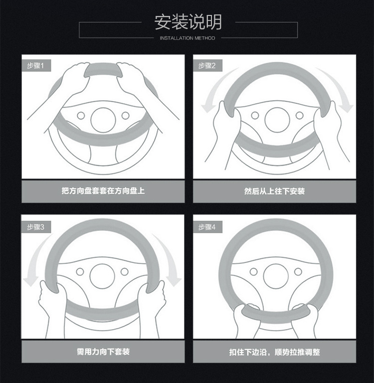2024 new four-dimensional power steering wheel cover four seasons universal car handle cover net red new round/d type four seasons universal