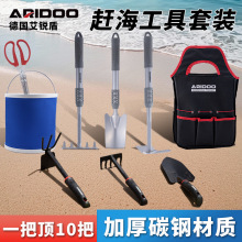 ���l�s���������b��ȫ��ɳ���ð���ɳ���P��ͯ�b���ڸ����P������